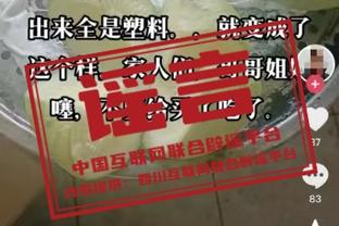 范志毅谈中韩大战：哪怕吃牌也要让比赛有间断，反击要靠韦世豪